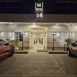 شقة Flower 1 Al Mughrizat, الرياض